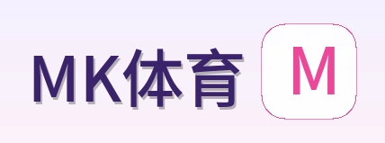 MK体育 Logo